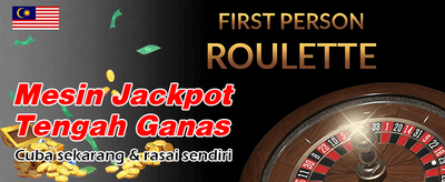 Ganjaran Jackpot Segera
